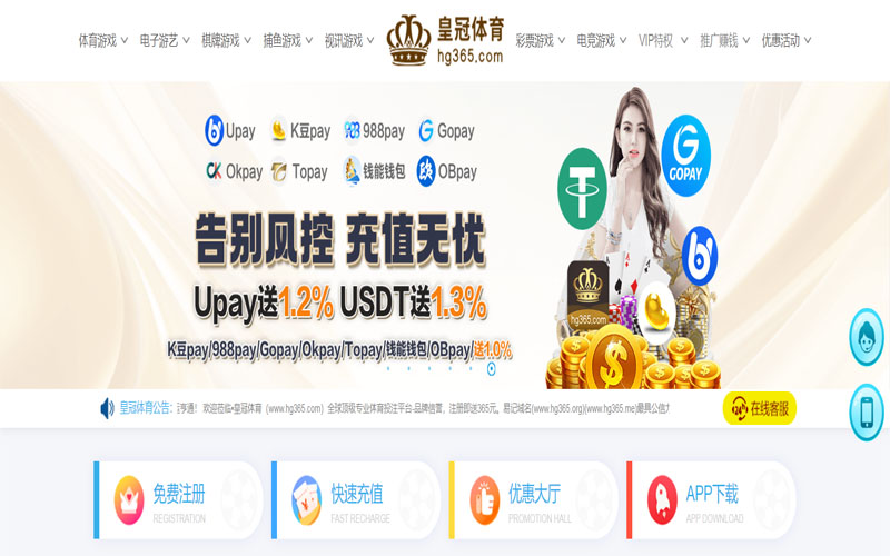 半岛|半岛体育足球官网体育的规则与条款讲解 – 新手须知